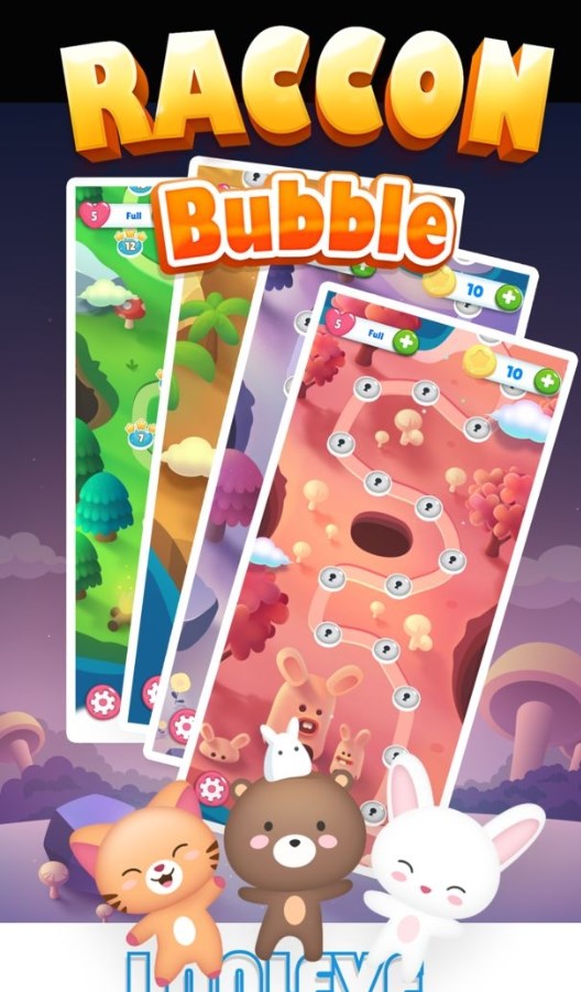 浣熊泡泡龙app