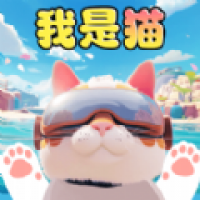 猫咪日常模拟app