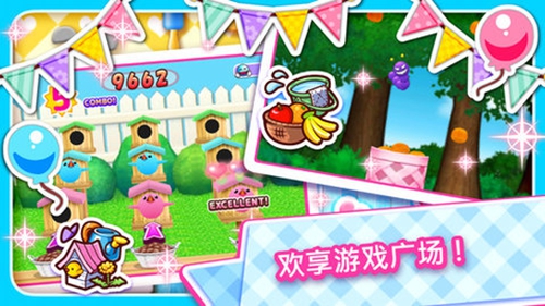 料理妈妈：新潮烹调