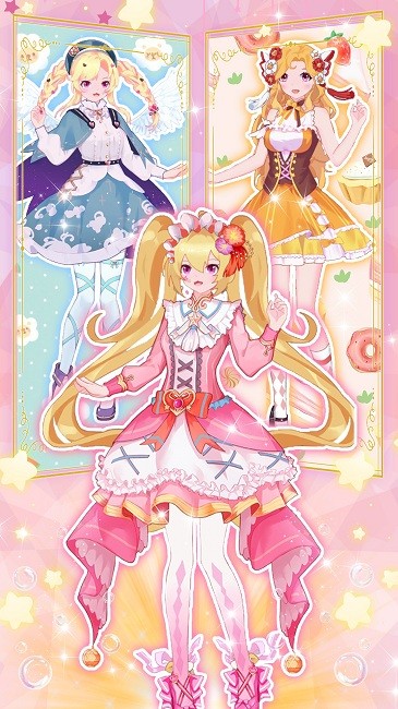 千金时尚舞会2024