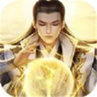 道友修真吗app2024