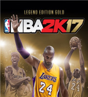 NBA 2K17