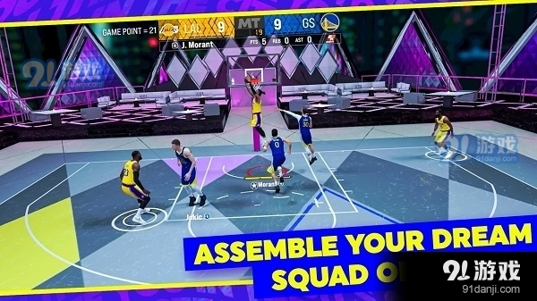 nba2k24梦幻球队