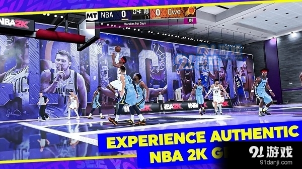 NBA2K24安卓版
