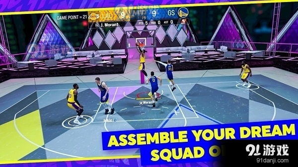 NBA2K24安卓版