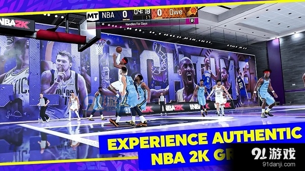 NBA2K24