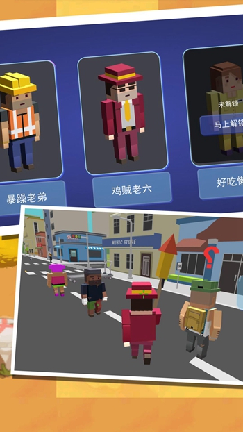 沙盒新世界探险记2024