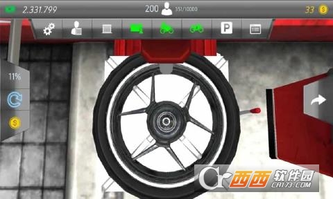 摩托车修理师模拟器