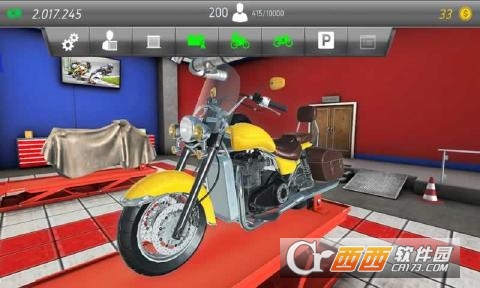 摩托车修理师模拟器