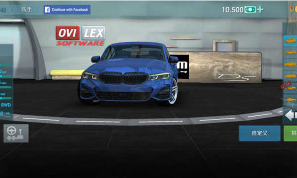 SUV汽车模拟器驾驶