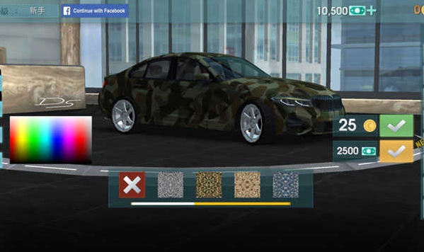 SUV汽车模拟器驾驶