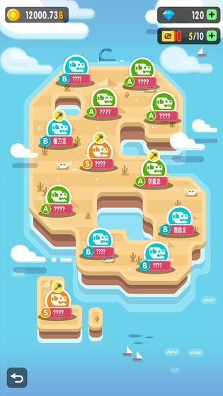 放置博物馆：恐龙大亨APP