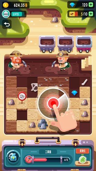 放置博物馆：恐龙大亨APP