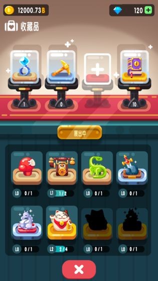 放置博物馆：恐龙大亨APP