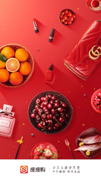 搜搜购(商品高质量购物)V1.1 安卓免费版