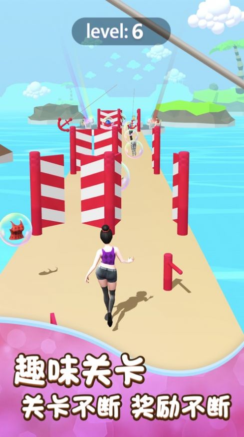 换装我最美高跟鞋跑酷v1.0手机最新版