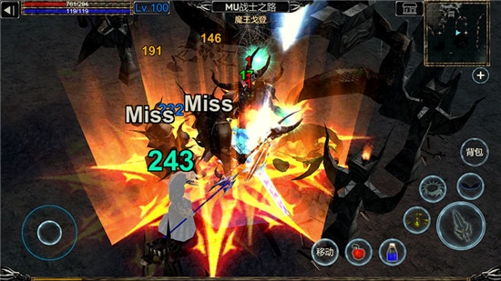 MU战士之路无限钻石修改版