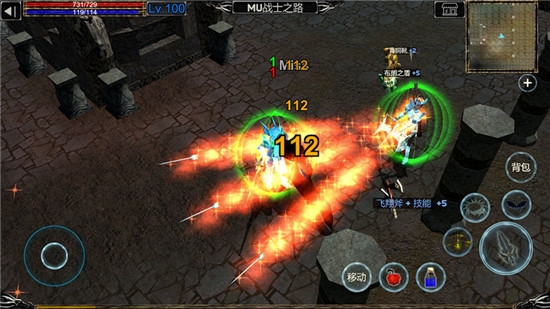 MU战士之路无限钻石修改版