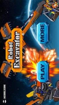 拼装挖掘机器人