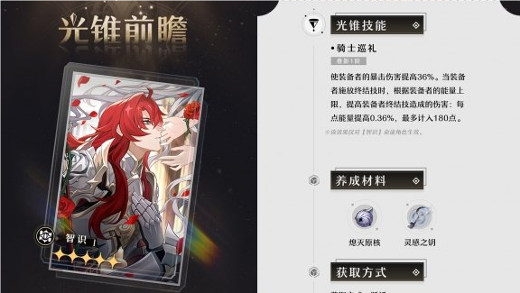 QQ_1722398252581.png