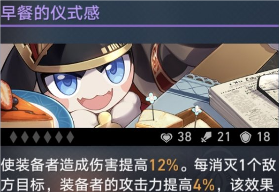 QQ_1722398257053.png