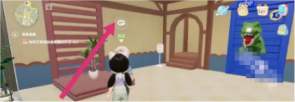 QQ_1722331461490.png