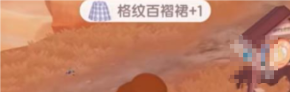 QQ_1722330824561.png
