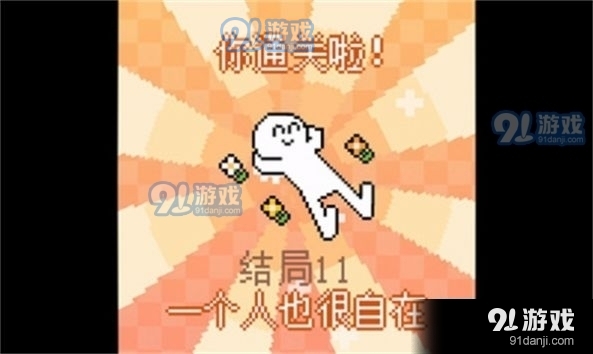 我的小鲨鱼最新版