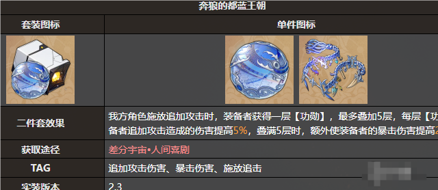 QQ_1722410354278.png