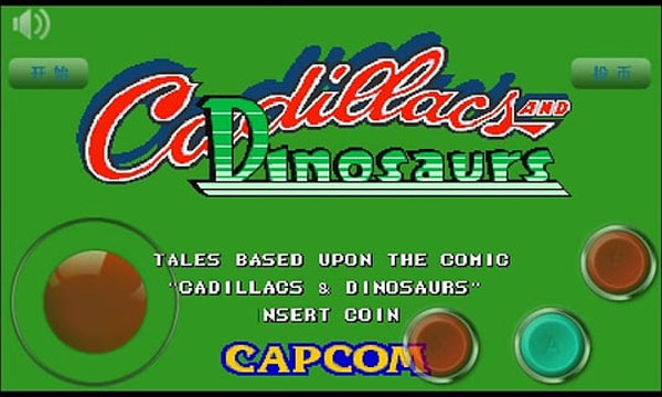 恐龙世纪 v4.01.16