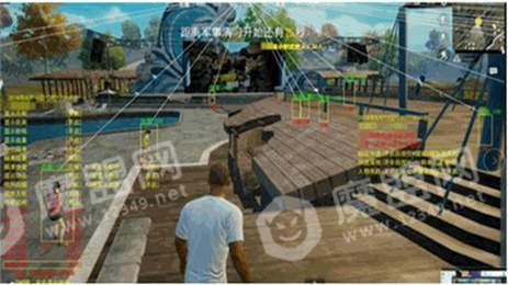 和平精英空白名生成器