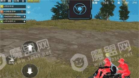 和平精英空白名生成器