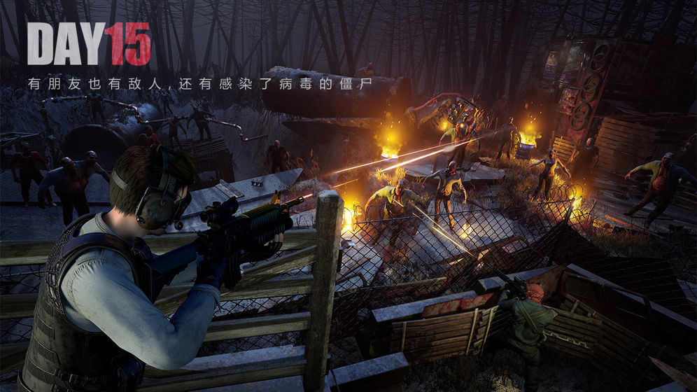 王牌战争:文明重启ios版