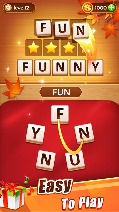 文字游戏音乐：拼字游戏