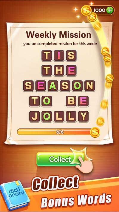 文字游戏音乐：拼字游戏