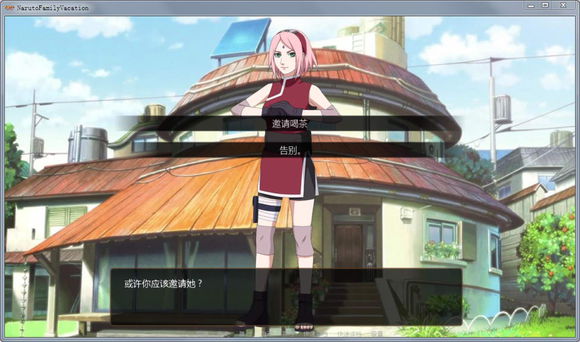 拳皇98手机版 v1.2.9 安卓版