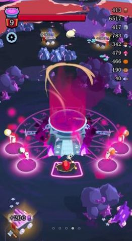 神秘魔法甩锅app