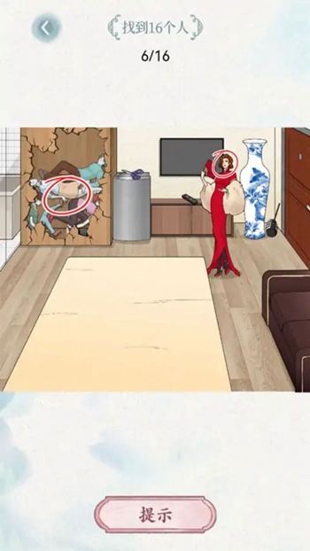 史上最烧脑竞赛2024