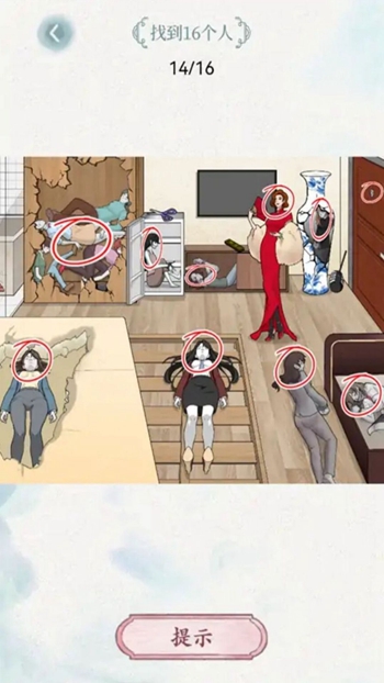 史上最烧脑竞赛2024