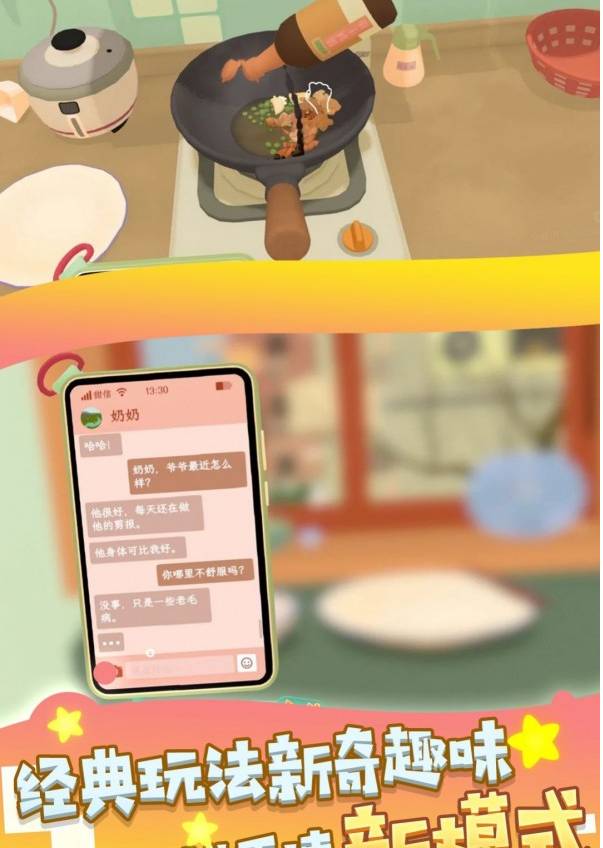 这里可以吃大餐最新