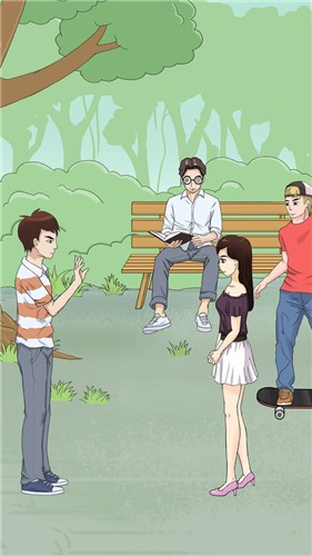 拆散情侣大作战7