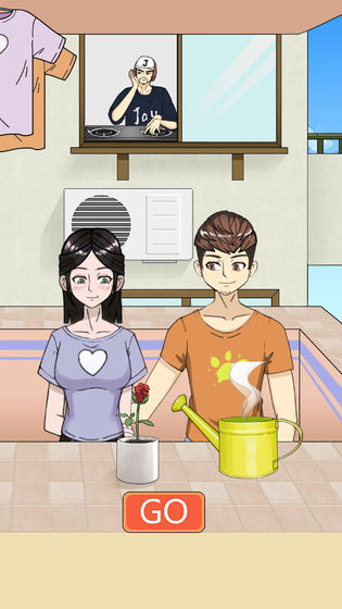 拆散情侣大作战5v2.0