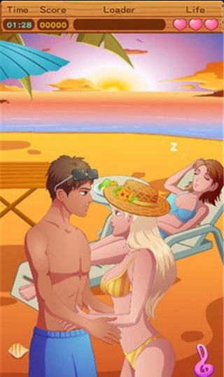 情侣偷偷接吻游戏