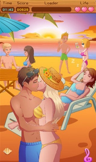 情侣偷偷接吻游戏