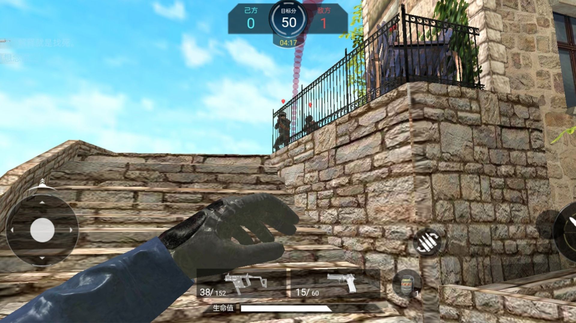 狙击突围行动2024