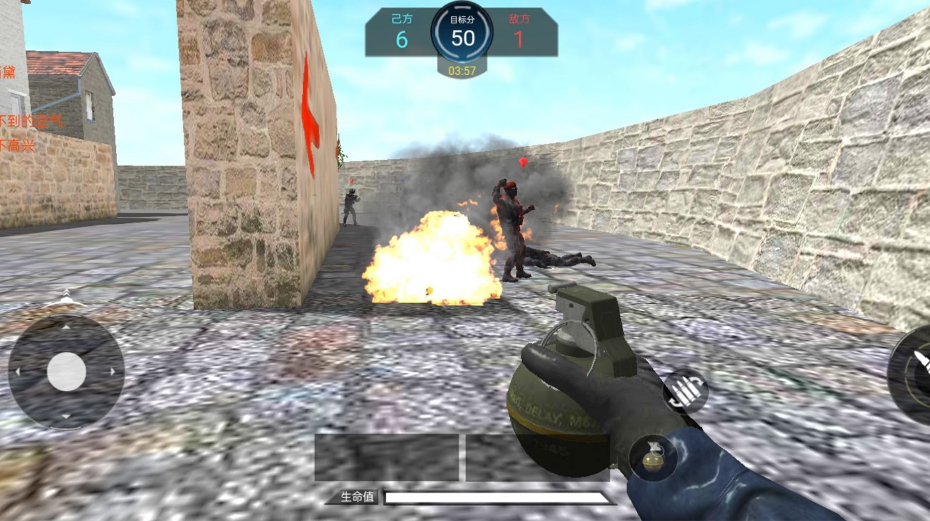 狙击突围行动2024