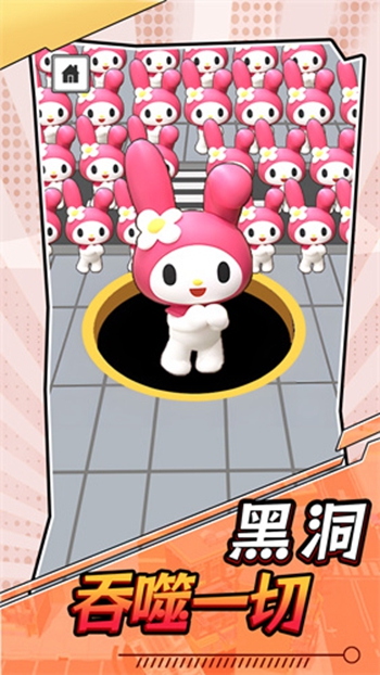 黑洞吞噬一切2024