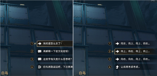 QQ_1722499722717.png