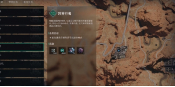 七日世界迷你奇点有什么用