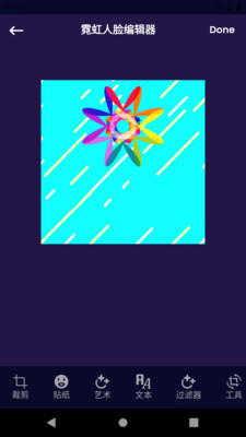 PixelMe图片编辑APP